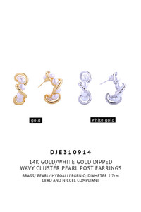 14K Wavy Cluster Pearl Post Earrings