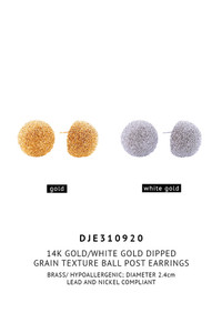 14K Grain Texture Ball Post Earrings