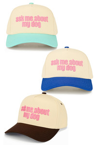 CC BEANIE ASK ME ABOUT MY DOG Letter Embroidered on Two Tone Baseball Cap Trucker Hat