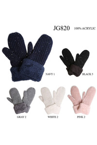 Fleece Cuff Sequin and Lurex Knit Mittens Winter Gloves