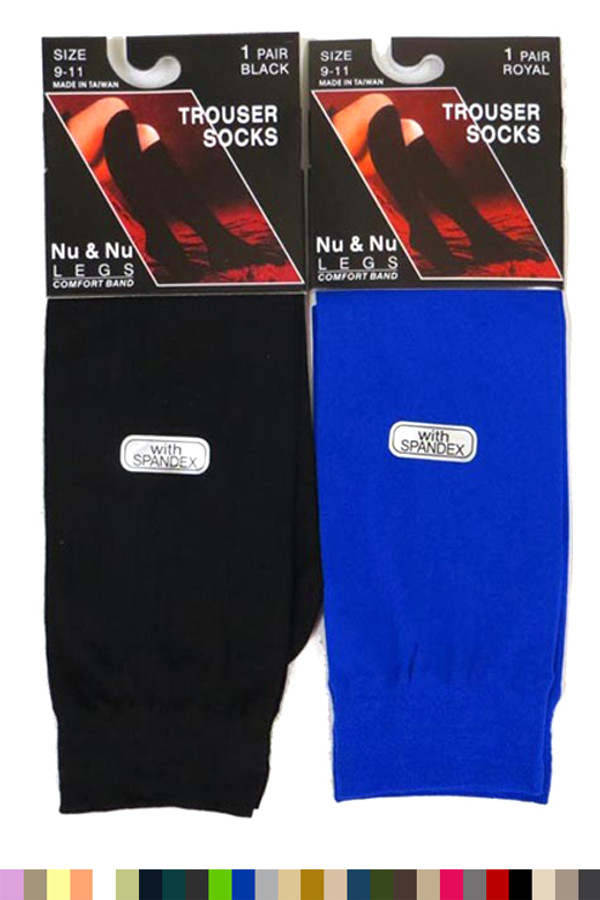 Hosiery-Trouser Socks (12pc)