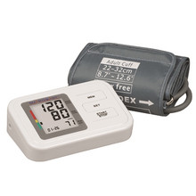 Auto Inflate Blood Pressure and Pulse Monitor