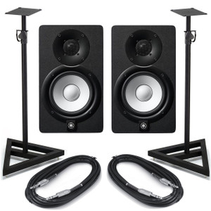 Yamaha HS7 Black (Pair) With Stands & Cables