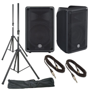 Yamaha DBR15 (Pair) Includes Pro Stands with Bag & Cables