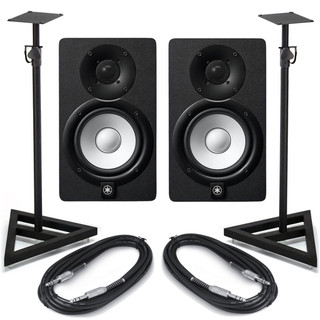 Yamaha HS7 Monitors & Stands Package