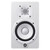 Yamaha HS8 White Single Front 8" Active Studio Monitor Speaker