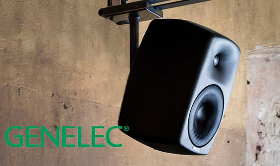 Genelec Key Technology: Versatile Mounting