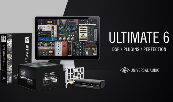 Universal Audio Ultimate 6 OCTO Processor DSP Accelerators