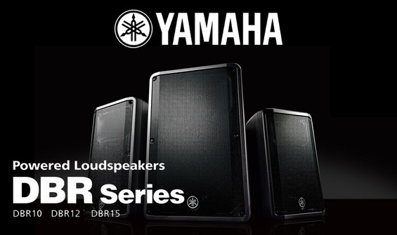 Yamaha DBR PA Speaker Line Up With Packages