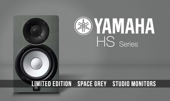 Yamaha HS Series Limited Edition Space Grey Studio Monitors