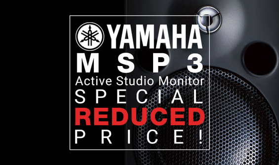 Yamaha MSP3 Studio Monitors - Price Massively Reduced!