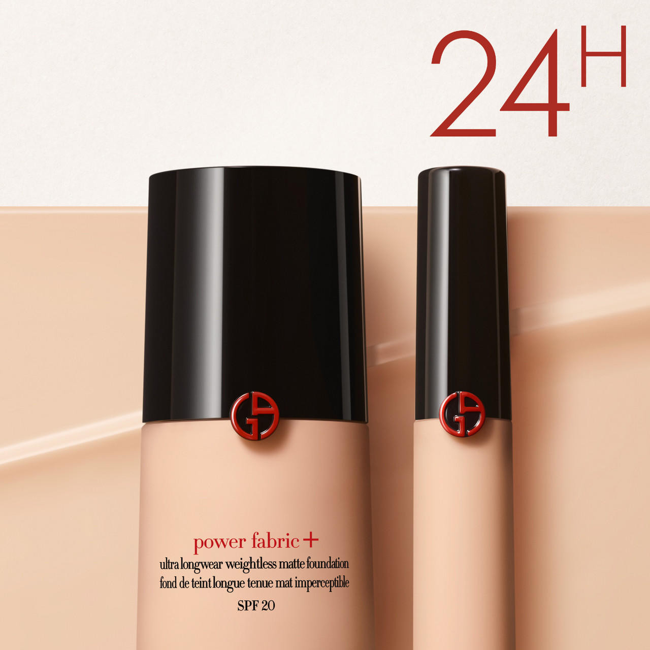 ARM Power Fabric Concealer Fg 2 2 Milan Malpensa Boutique