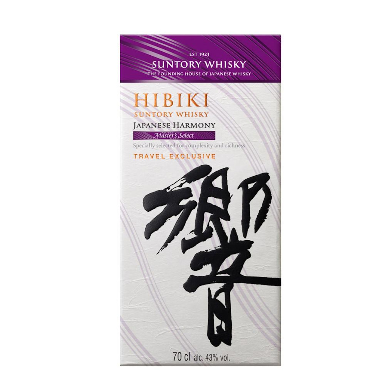Hibiki Japanese Harmony 旅行限定 70cl 43% hibiki-japanese-harmony-