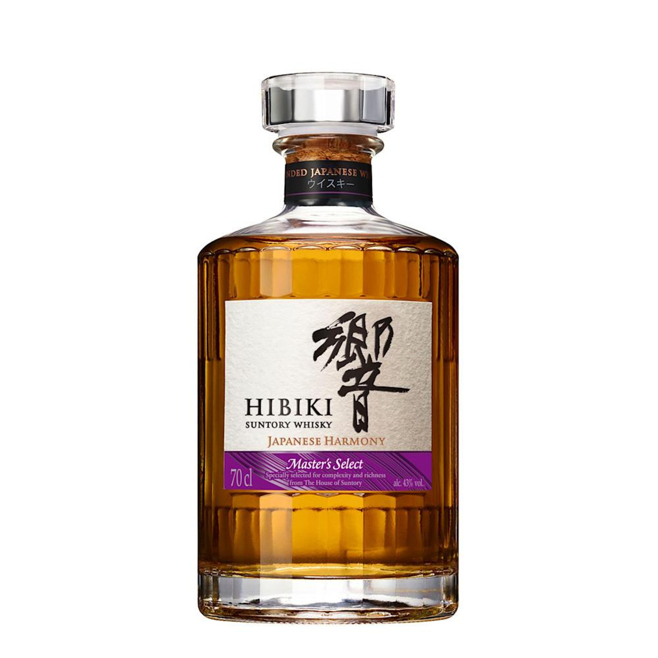 Hibiki Harmony 43% 70cl| Milan Malpensa Boutique