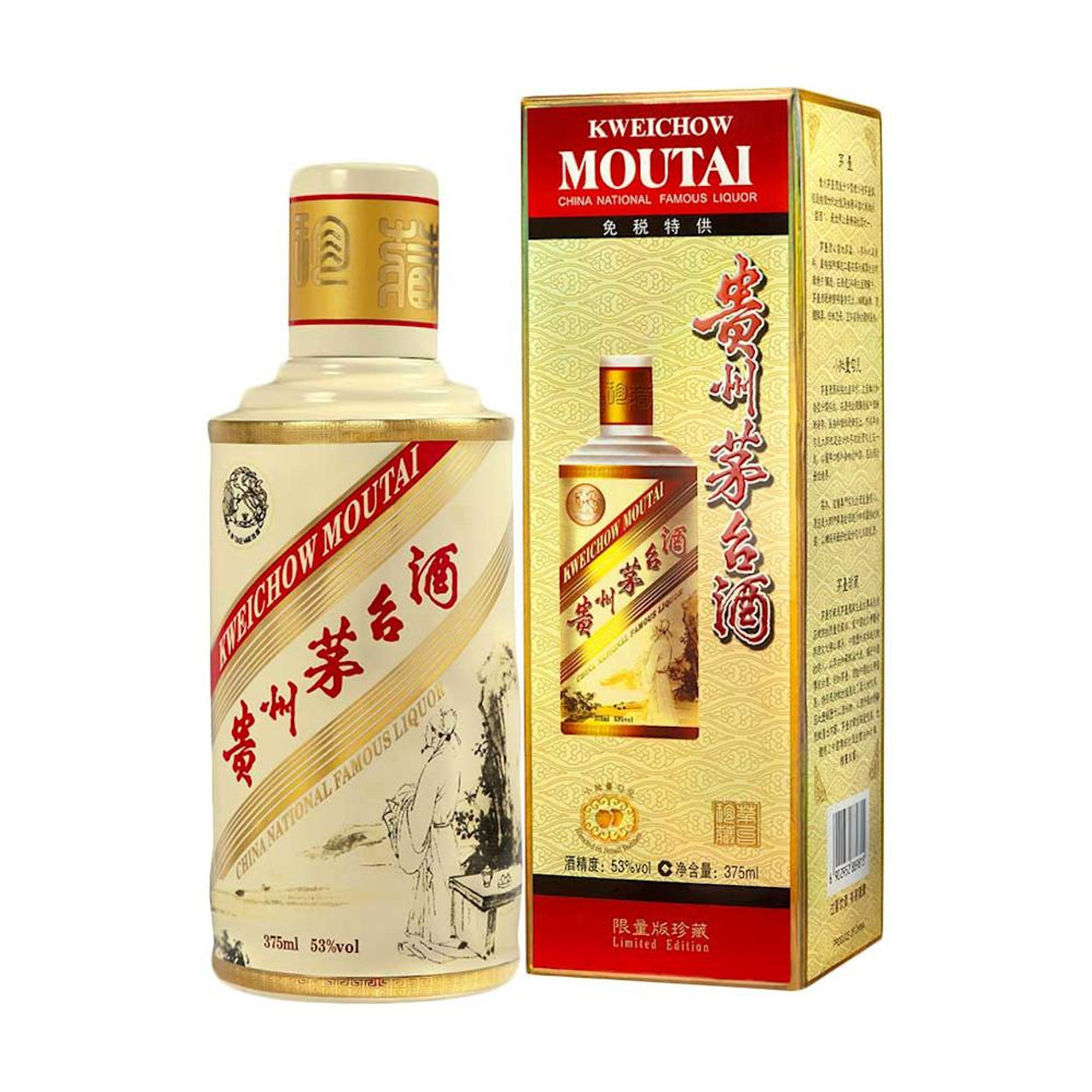 Kweichow Moutai 中国酒 金色パッケージ Moutai Day In San Francisco Gold 贵州茅台旧金山纪念版金375ml