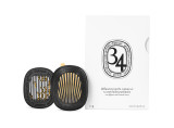 Diptyque Diffuser Car 34 Boulevard Saint-Germain 套装