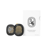 Diptyque Auto Diffuser 34 Boulevard Saint-Germain Set - 3268492