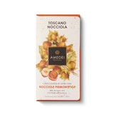 Amedei Milk Chocolate+Nuts - 5965232