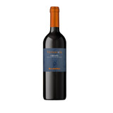 Rocca delle Macie CHIANTI VERNAIOLO 75cl