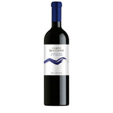 ROCCA DELLE MACIE Campo Maccione MORELLINO DI SCANSANO 75cl