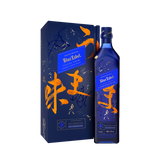 尊尼获加威士忌蓝标鲜味限量版 - 6479866