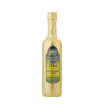 Frantoio Olio EVO I Clivi - 5965162