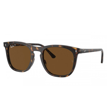 Ray-Ban Sunglasses RB2210 - 6475667