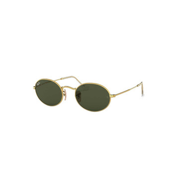 Gold Gold- Green