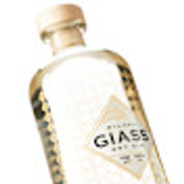 Giass Milano Dry Gin Ginebra - 5939008 Giass Milano Dry Gin Ginebra - 5939008