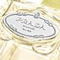 Prada Infusion de Gingembre EDP - 6542989
