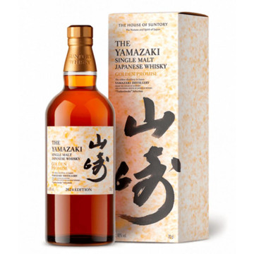 山崎黄金之约威士忌限量版 - 6609396