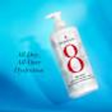 Elizabeth Arden Eight Hour® Daily Hydrating Lozione Corpo 380ml Elizabeth Arden Eight Hour® Daily Hydrating Lozione Corpo 380ml