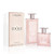 兰蔻 Idôle Set EDP 75ml