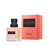 Valentino Born in Rome Coral Fantasy Edp 50Ml