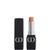 Dior Forever Stick 100 Forever Nude rossetto