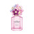 Marc Jacobs Fresh Spring Daisy Paradise 75ml EDT