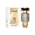 Paco Rabanne Fame By Night EDP 80ml