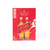 Johnnie Walker Red Label Twin Pack - 1804400