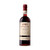 Cinzano Vermouth di Torino - 6636164