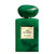 Giorgio Armani Privé Vert Malachite EDP 100ml - 2494268