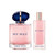Giorgio Armani My Way Set 90ml EDP - 4953524