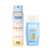 Isdin Summer Set Travel Edition - 6512775
