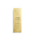 Shiseido Future Solution Lx Intensive Firming Brilliance Serum - 6638001
