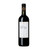 Antinori Cont'Ugo Bolgheri Doc 75cl