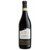 Hill of the Sun Bottega Barolo - 2738603