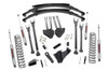 8 Inch Lift Kit | 4 Link | RR Springs | Ford Super Duty 4WD (05-07) (590.20)