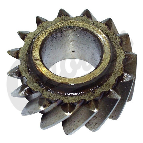 Reverse Idler Gear (944332) Reverse Idler Gear (944332)
