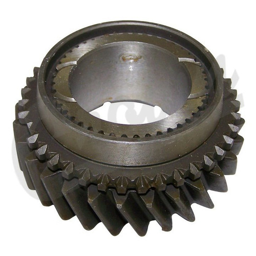 Second Gear (83500551) Second Gear (83500551)