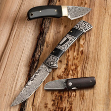 Outdoor Knives