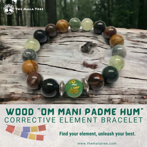 WOOD "OM MANI PADME HUM" Corrective Element Bracelet